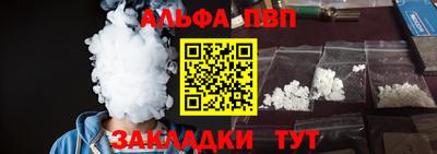 MESCALINE Первоуральск