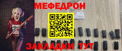 каннабис Пенза