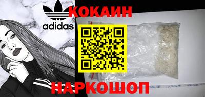 герыч Пугачёв
