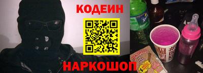 каннабис Пенза