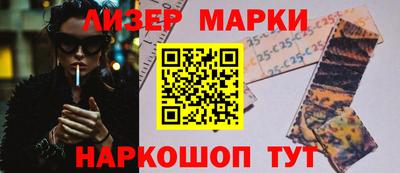 скорость mdpv Пушкино