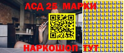 марихуана Пыть-Ях