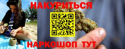 скорость mdpv Пушкино