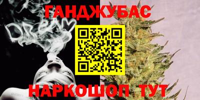 скорость mdpv Пушкино