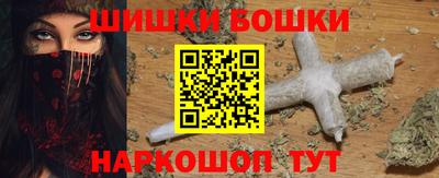MESCALINE Первоуральск