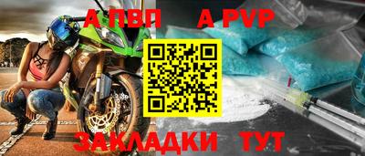 MESCALINE Первоуральск