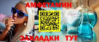 герыч Пугачёв
