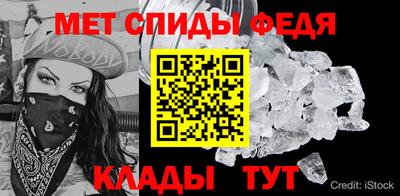 марки nbome Партизанск