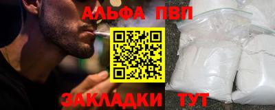 марихуана Пыть-Ях