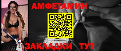 MESCALINE Первоуральск