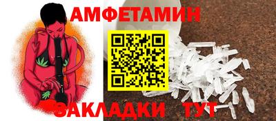 MESCALINE Первоуральск