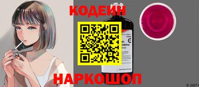 герыч Пугачёв