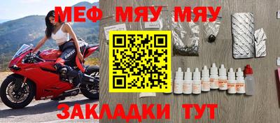 марихуана Пыть-Ях