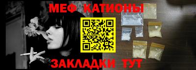 марихуана Пыть-Ях