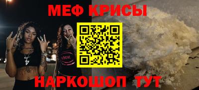 скорость mdpv Пушкино