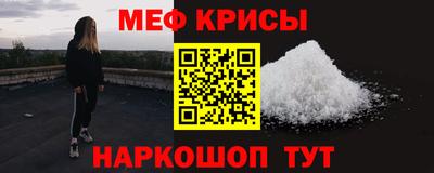 каннабис Пенза