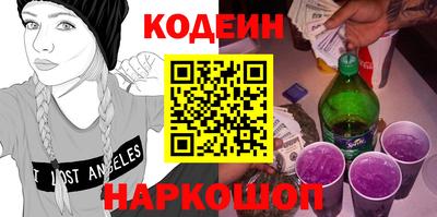 герыч Пугачёв
